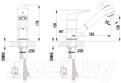 Лейка гигиенического душа LEMARK LM8058C