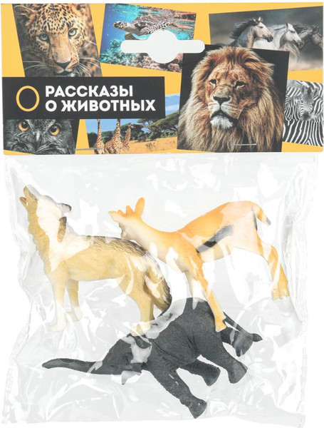 Набор фигурок игровых Играем вместе Дикие животные / B1358381-R