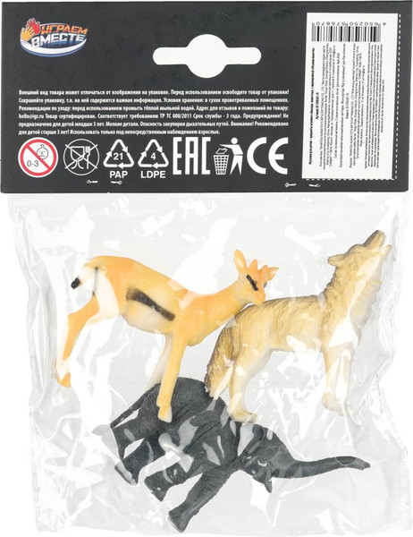 Набор фигурок игровых Играем вместе Дикие животные / B1358381-R