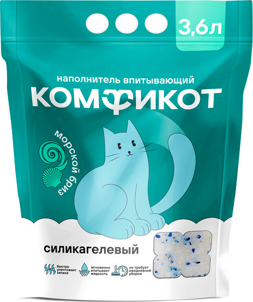Наполнитель для туалета Комфикот Силикагелевый впитывающий / 20367009 - фото