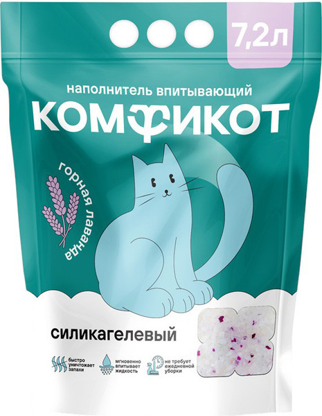 Наполнитель для туалета Комфикот Силикагелевый впитывающий / 20367011 - фото