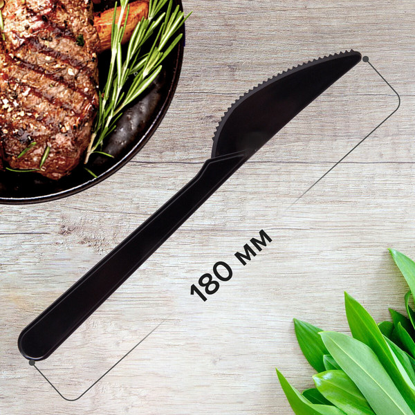 Набор одноразовых ножей Welday 607841