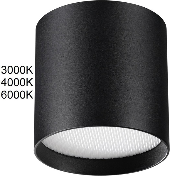 Точечный светильник Odeon Light Oben 7129/8CL