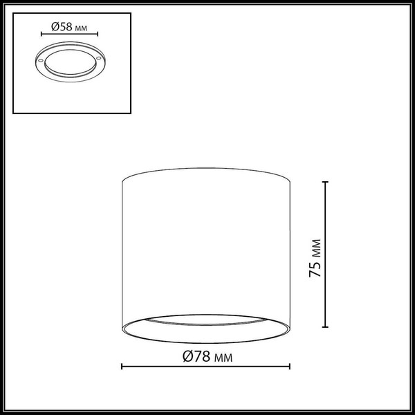 Точечный светильник Odeon Light Oben 7130/8CL
