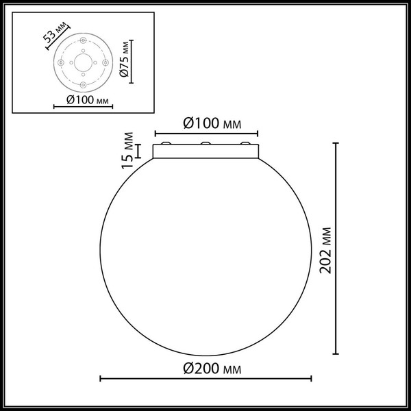 Потолочный светильник Odeon Light Magia 7109/1CA