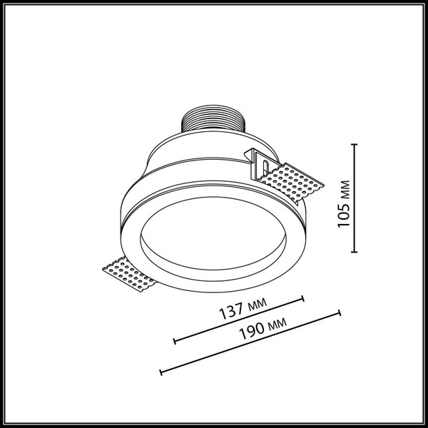 Точечный светильник Odeon Light Montana 7168/7CL