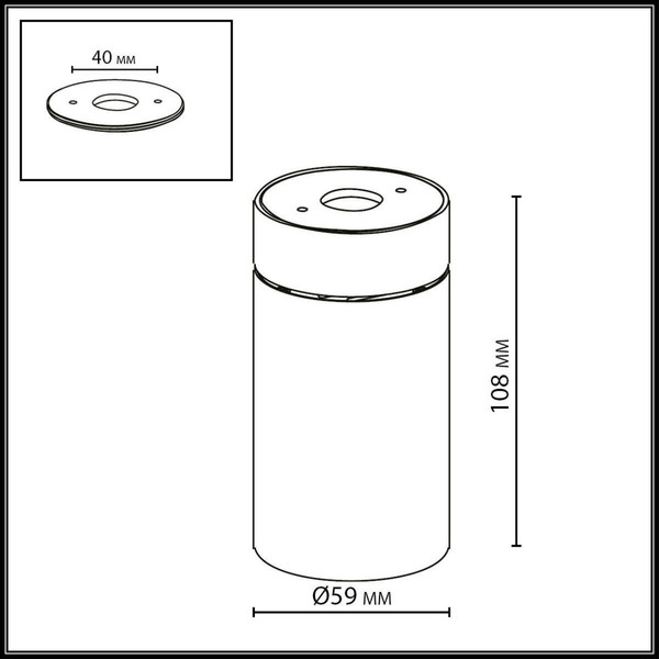 Спот Odeon Light Turno 7132/7CL