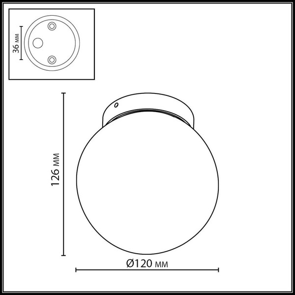 Светильник уличный Odeon Light Viva 7124/1C