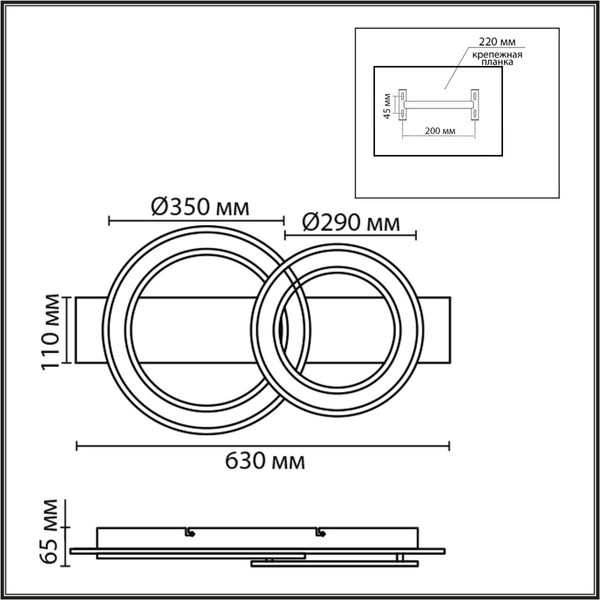 Потолочный светильник Lumion Pine 8023/80CL