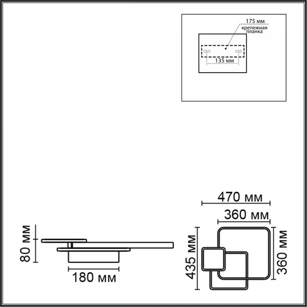 Люстра Lumion Goldy 6574/72CL