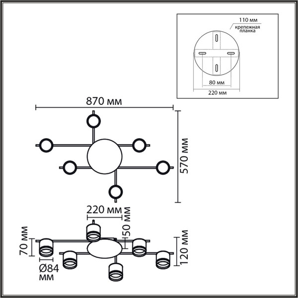 Люстра Lumion Benua 8304/6C