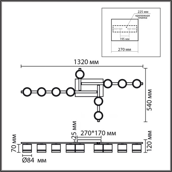 Люстра Lumion Agnia 8303/10C