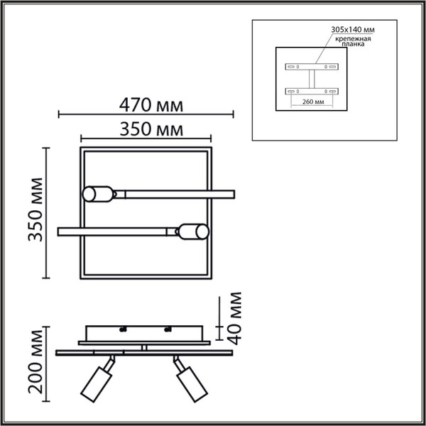 Люстра Lumion Stells 8256/40CL