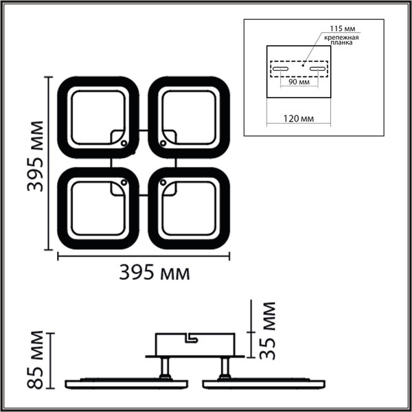 Люстра Lumion Kvadro 8026/42CL