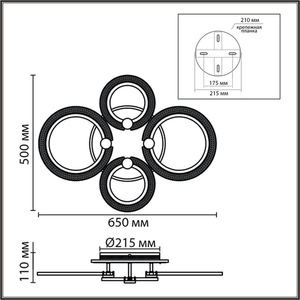 Люстра Lumion Molly 8017/60CL