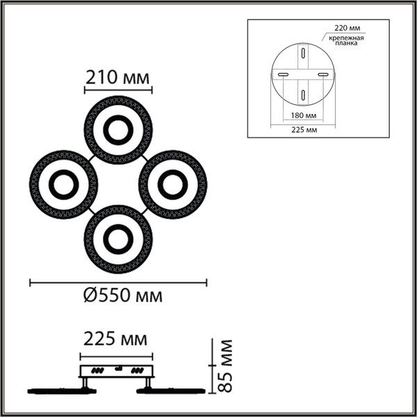 Люстра Lumion Vandy 8016/70CL