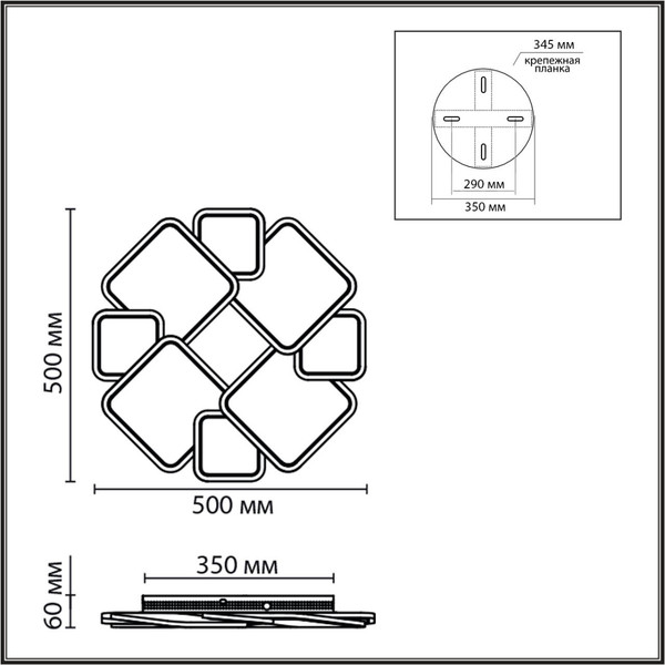 Люстра Lumion Bridge 8013/90CL