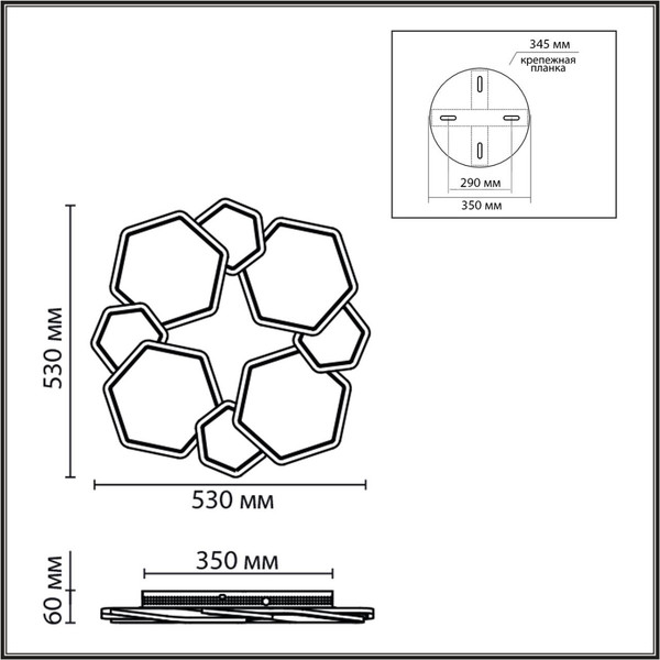 Люстра Lumion Bridge 8012/75CL