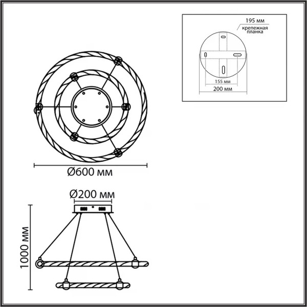 Потолочный светильник Lumion Twinkle 8010/50L