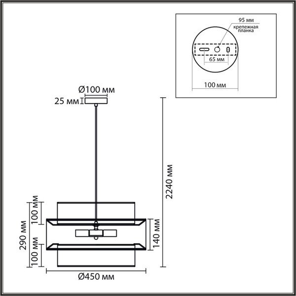 Потолочный светильник Lumion Palermo 8281/4