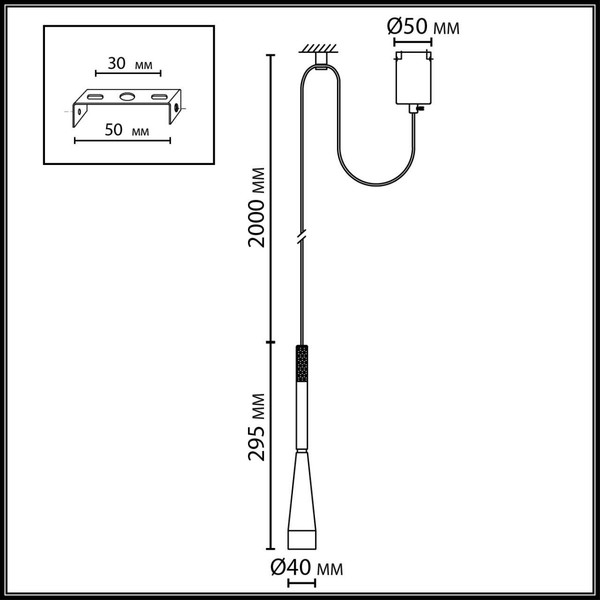 Потолочный светильник Odeon Light Pix 7030/6L