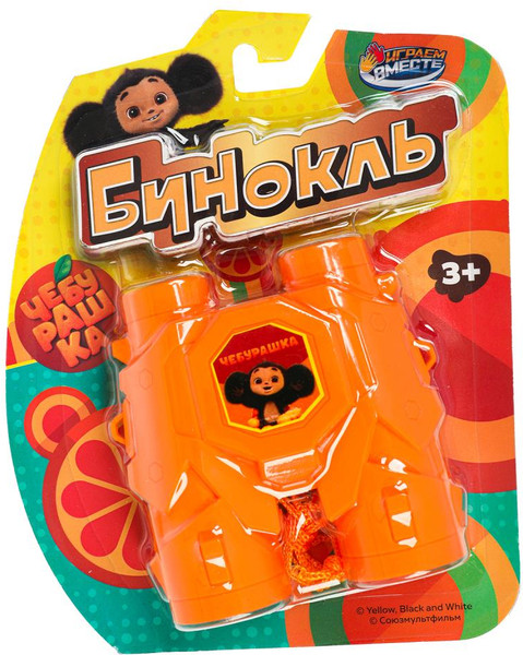 Бинокль игрушечный Играем вместе Чебурашка / J851-H40022-R