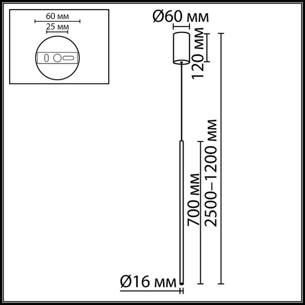 Потолочный светильник Odeon Light Milly 7103/4L