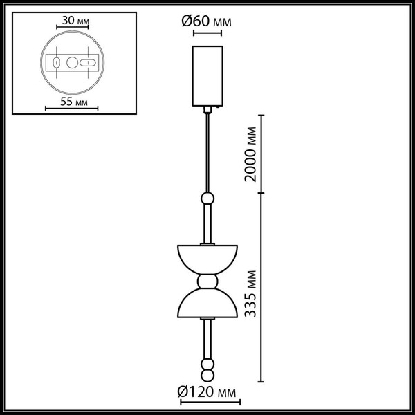 Потолочный светильник Odeon Light Feliz 6685/7L