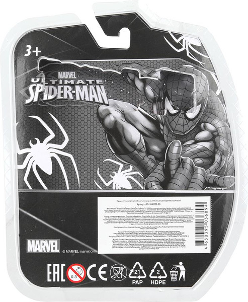 Бинокль игрушечный Играем вместе Человек-паук / J851-H40022-R3