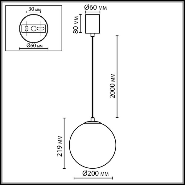 Потолочный светильник Odeon Light Magia 7109/1A