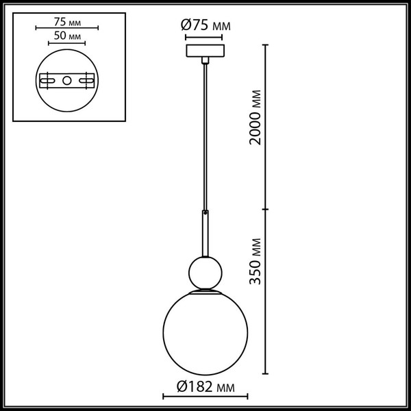 Потолочный светильник Odeon Light Lolla 6625/1A
