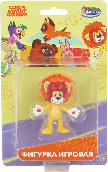 Фигурка игровая Играем вместе Союзмультфильм Львенок / PF-LEV-S-RU