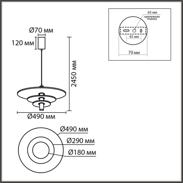 Потолочный светильник Lumion Felta 8296/11AL