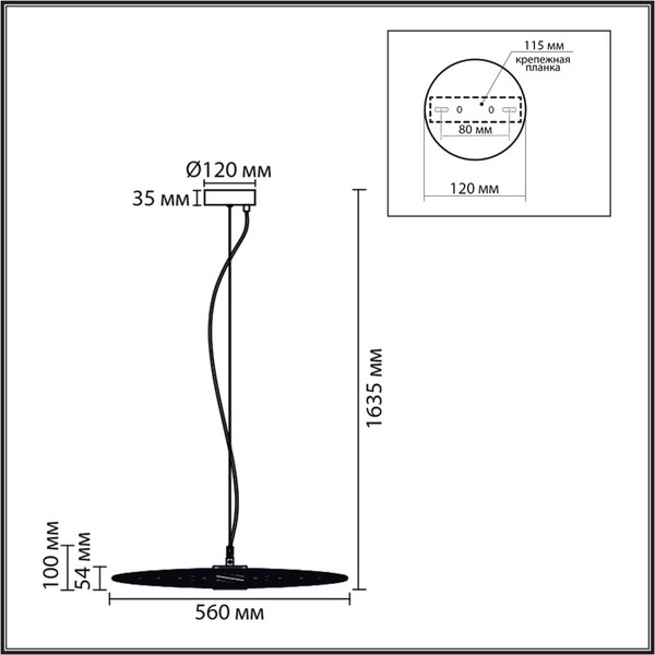 Потолочный светильник Lumion Camomile 8379/10L