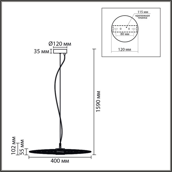 Потолочный светильник Lumion Camomile 8379/9L