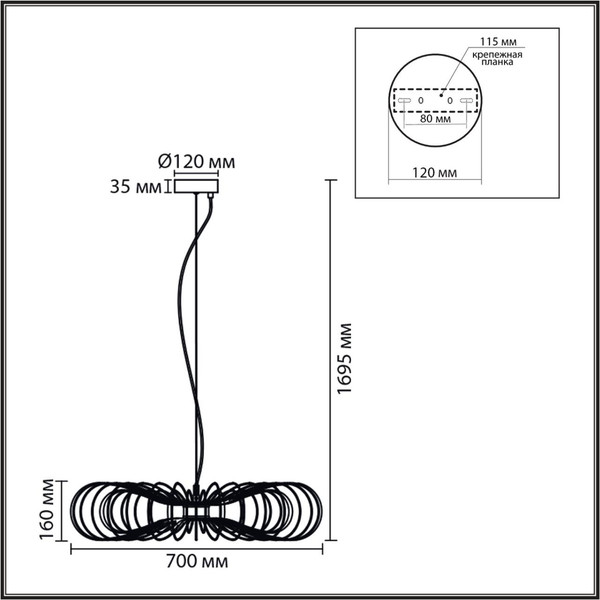 Потолочный светильник Lumion Camomile 8301/10L