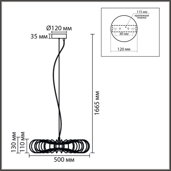 Потолочный светильник Lumion Camomile 8301/9L