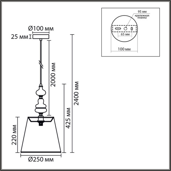 Потолочный светильник Lumion Kentuki 8283/1A