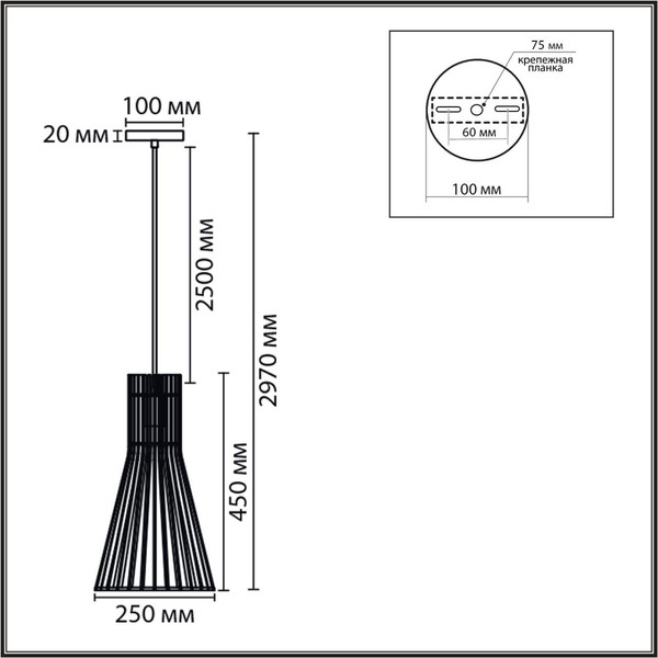 Потолочный светильник Lumion Gerda 8384/1A