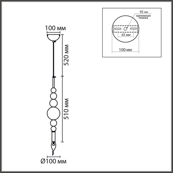 Потолочный светильник Lumion Nana 8106/1