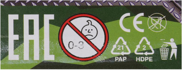 Набор фигурок игровых Играем вместе Солдатики / B2083633-R