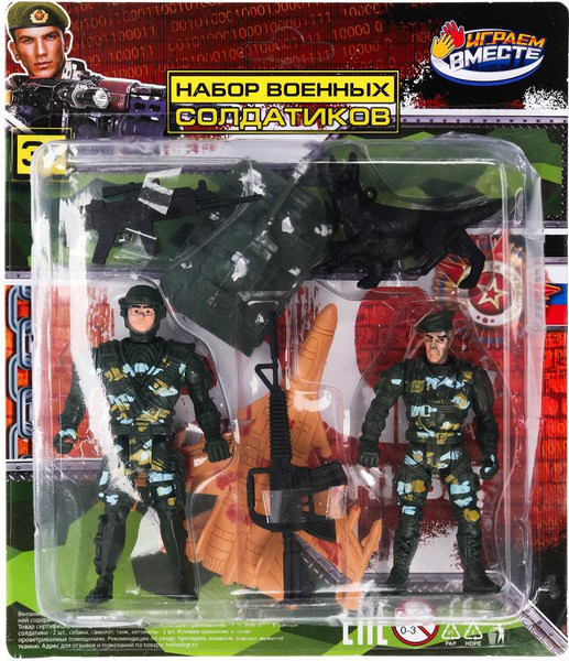 Набор фигурок игровых Играем вместе Солдатики / B2083633-R