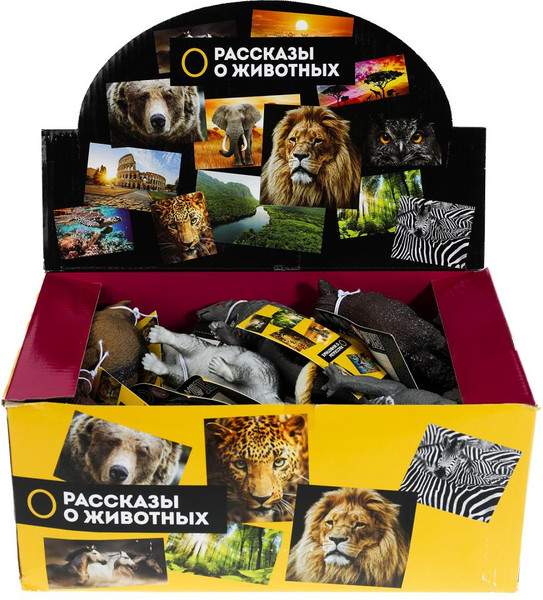 Фигурка игровая Играем вместе Лесные животные / 142R