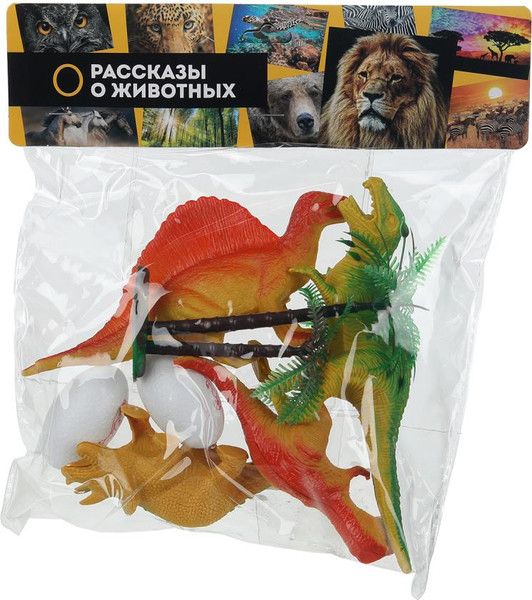 Набор фигурок игровых Играем вместе Динозавры / ZY1674249-R