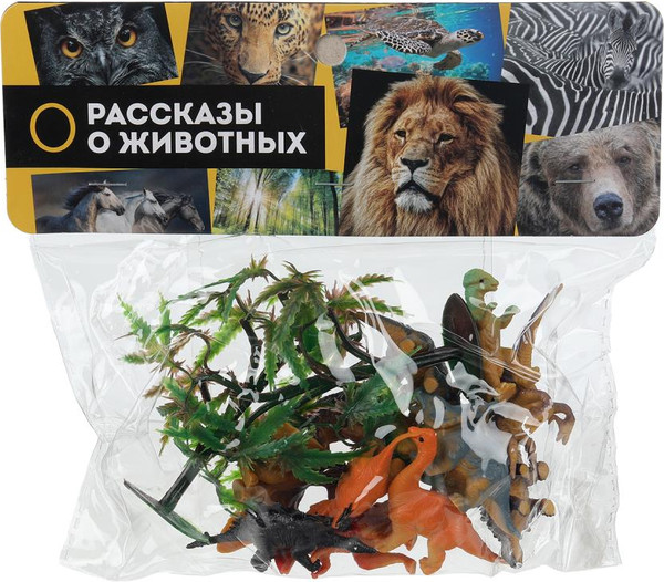 Набор фигурок игровых Играем вместе Динозавры / ZY1618540-R