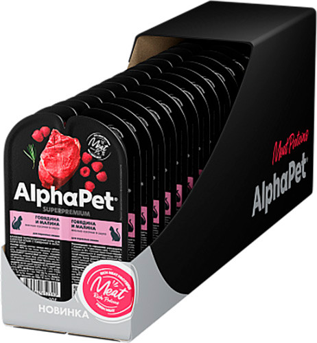 Влажный корм для кошек AlphaPet Superpremium с говядиной и малиной в соусе - фото