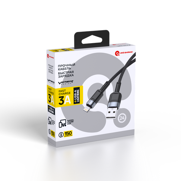 Кабель Atomic Viper USB-A-Lightning 3A / 30.410