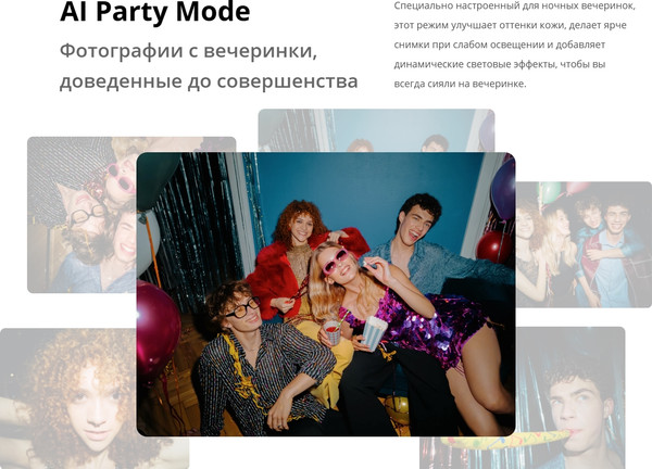 Смартфон Realme 15 Pro 12GB/512GB