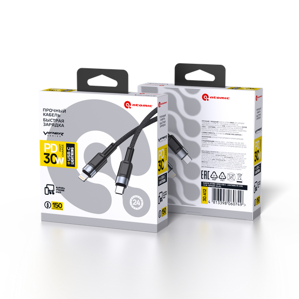 Кабель Atomic Viper USB-C-Lightning PD 30W / 30.412