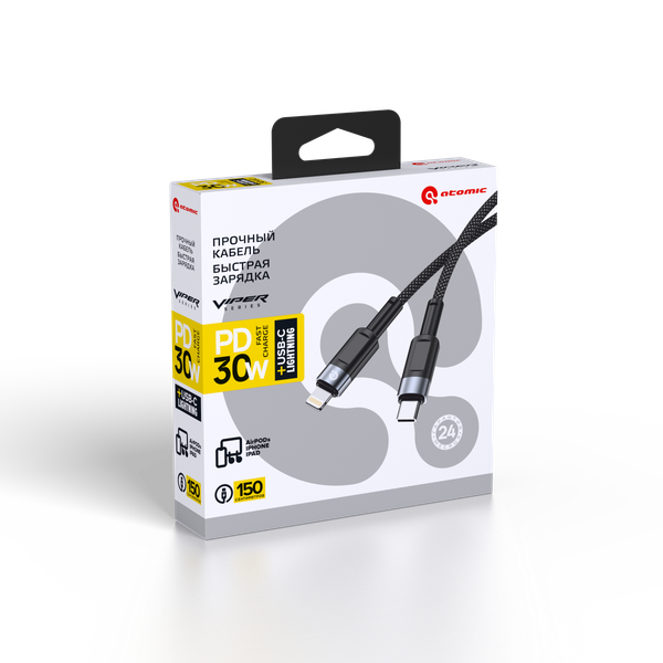 Кабель Atomic Viper USB-C-Lightning PD 30W / 30.412